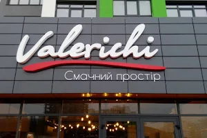 Valerichi суші, піца, Wok image