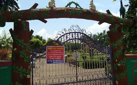 Swami Vivekananda Municipal Park image