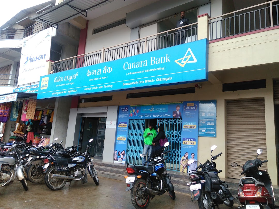 Canara Bank Basavanahally Extension in the city Chikmagalur