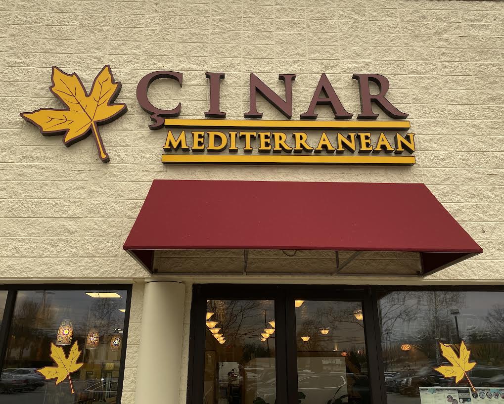 Cinar Mediterranean Restaurant 07039