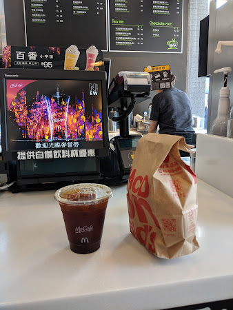 McCafé 咖啡-桃園龜山店