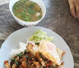ร้านอาหารตามสั่ง ป้าตุ๋ย photo