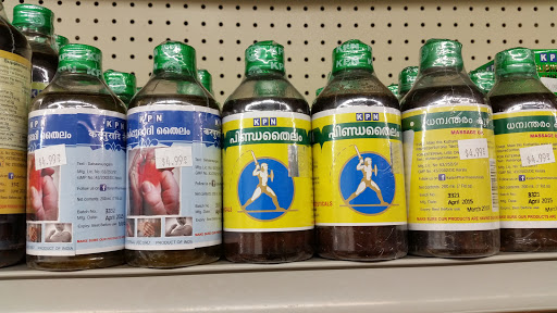 Grocery Store «Mayura Metro Groceries», reviews and photos, 16908 Parthenia St, North Hills, CA 91343, USA