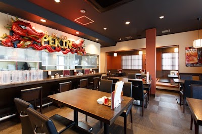北京本店