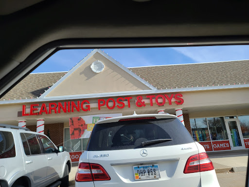 Toy Store «Learning Post», reviews and photos, 2761 100th St, Urbandale, IA 50322, USA