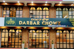 Darbar Chowk image