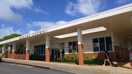 Mānana Elementary School