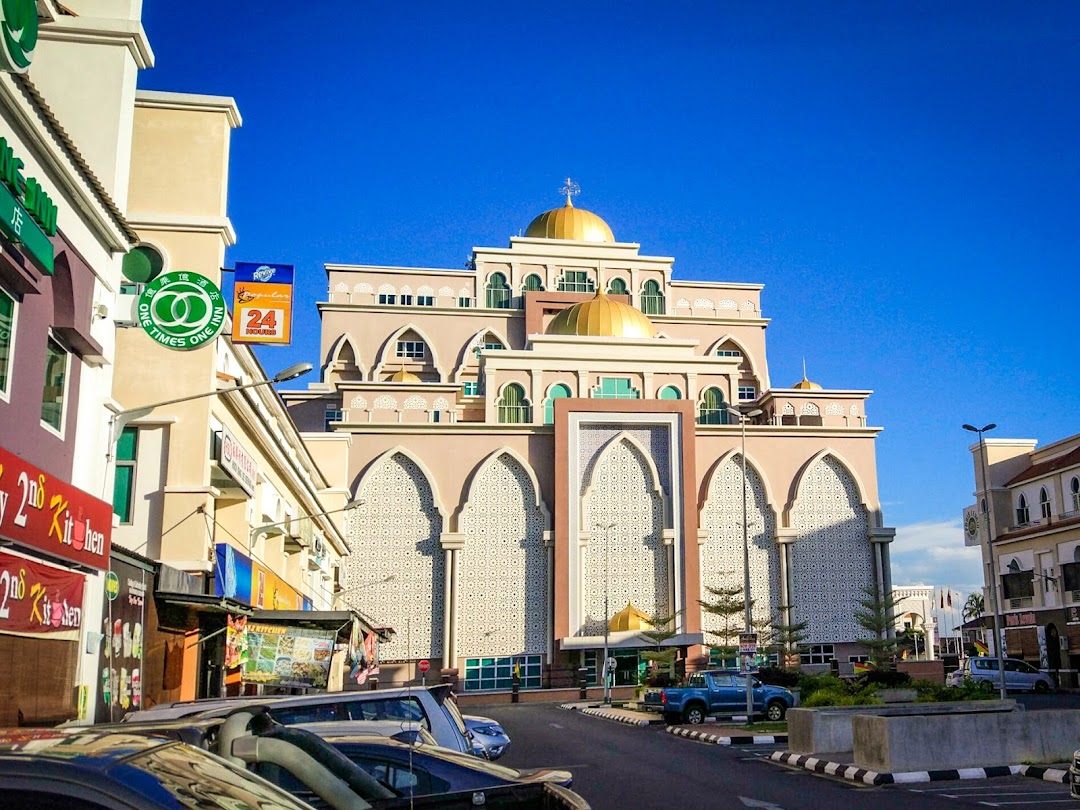 Kompleks Islam Sarawak Miri Di Bandar Miri