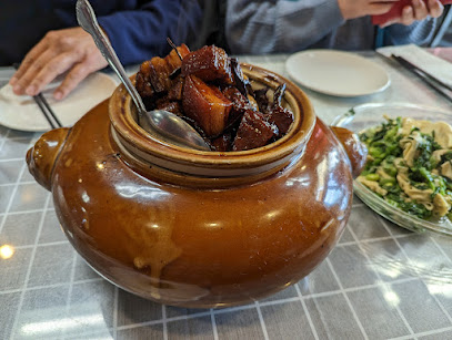 WANGJIA RESTAURANT