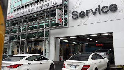 Honda Cars 新北新莊店