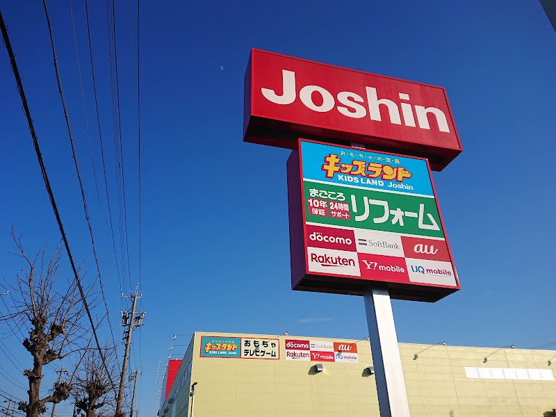 ジョーシン一ツ木店 愛知県刈谷市一ツ木町 家電量販店 グルコミ