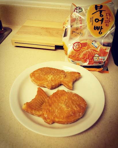 Asian Grocery Store «Asian Food Market», reviews and photos, 2419 State Rd, Cuyahoga Falls, OH 44223, USA