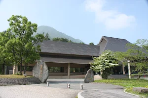 Shimane Prefectural Nature Museum of Mt. Sanbe "Sahimel" image