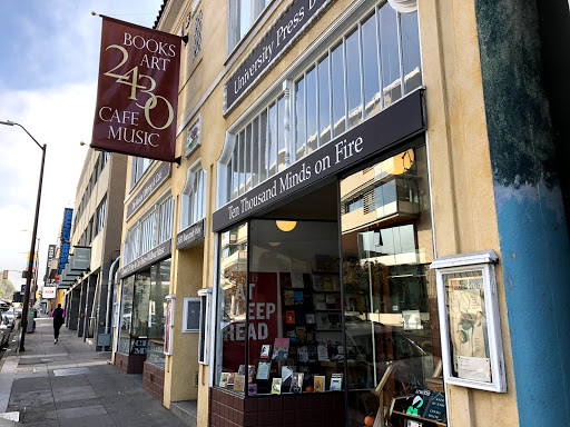 Used Book Store «University Press Books», reviews and photos, 2430 Bancroft Way, Berkeley, CA 94704, USA