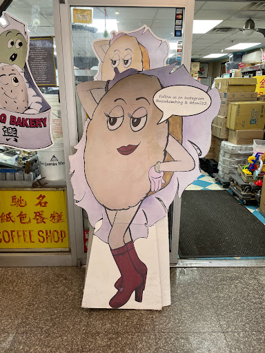 Coffee Shop «Kam Hing Coffee Shop», reviews and photos, 118 Baxter St, New York, NY 10013, USA