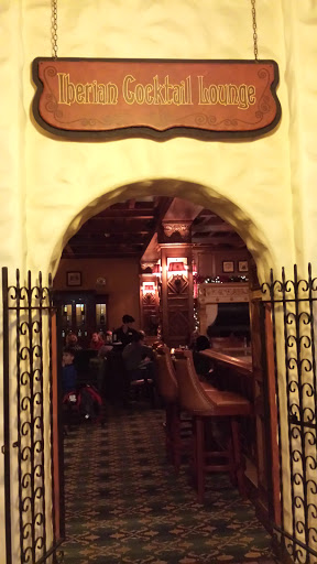 Lounge «Iberian Lounge at The Hotel Hershey», reviews and photos, 100 Hotel Rd, Hershey, PA 17033, USA