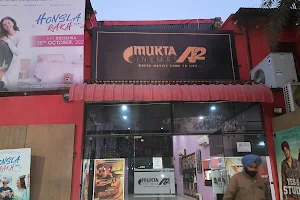 MuktaA2 Cinemas Ropar image