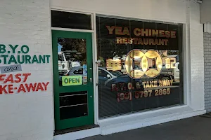 Yea Chinese Restaurant image