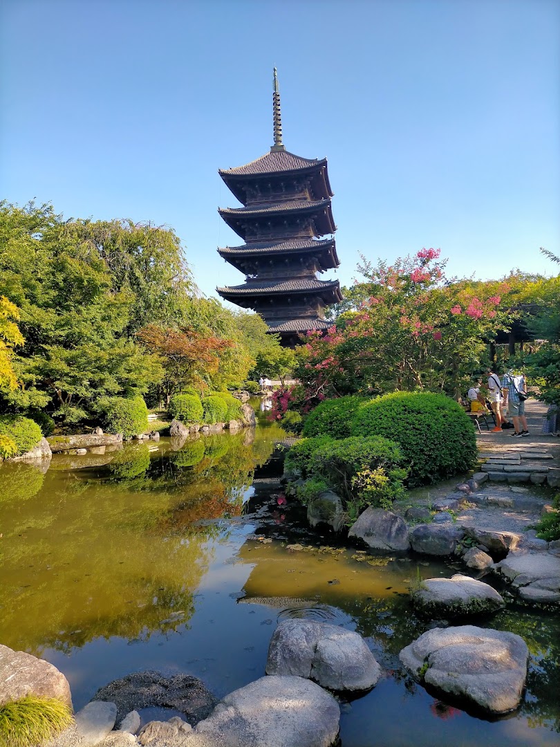 Kyoto, Japonya