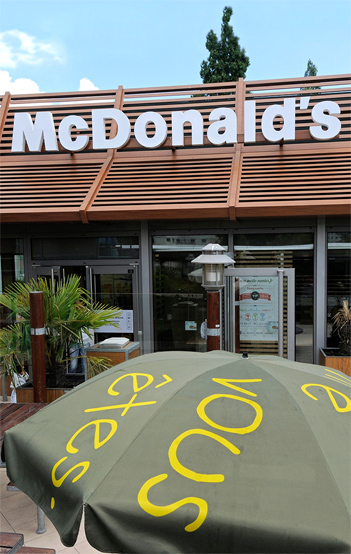McDonald's à Saint-Herblain