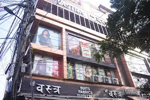 Istri Vastra ( fabric / Saree / Dupatta / Suit Shop in Lajpat Nagar) image