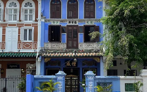 NUS Baba House image