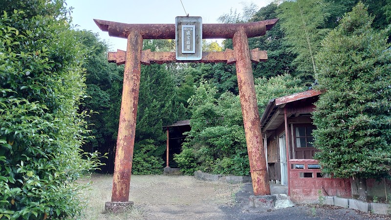 埴生稲荷神社