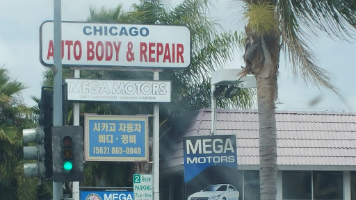 Auto Body Shop «Chicago Auto Body & Repair», reviews and photos, 12421 E Carson St, Hawaiian Gardens, CA 90716, USA