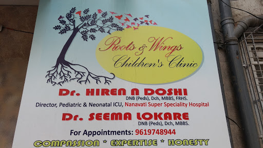 Roots % Wings Children Clinic