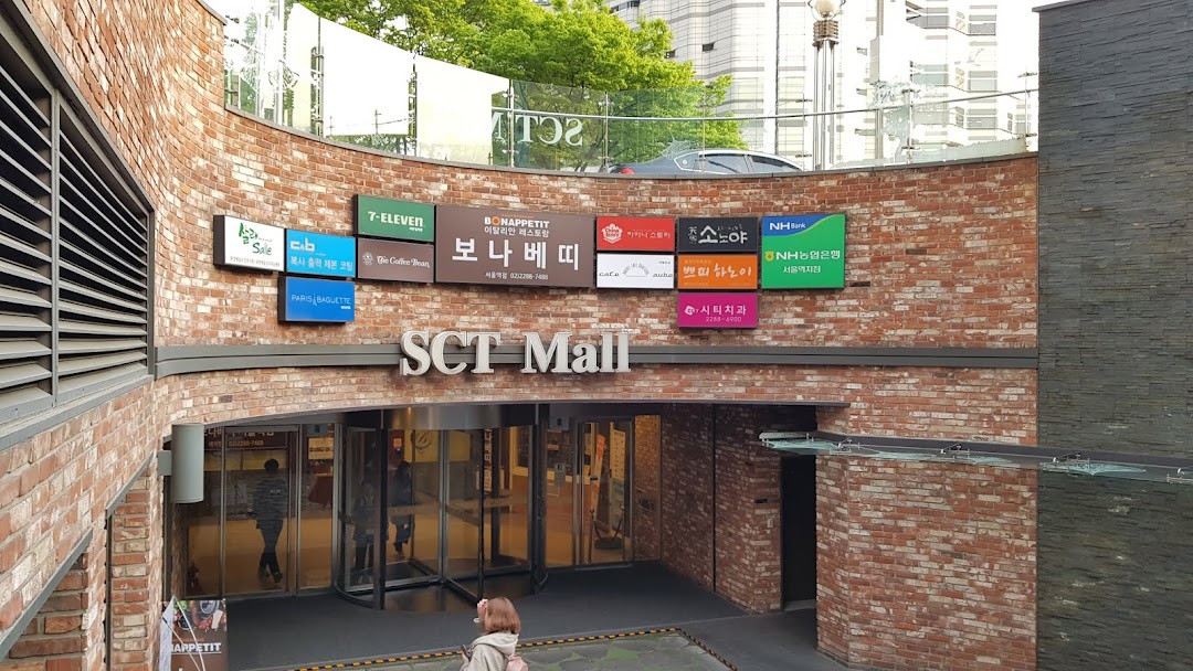 비스트로미 서울역점