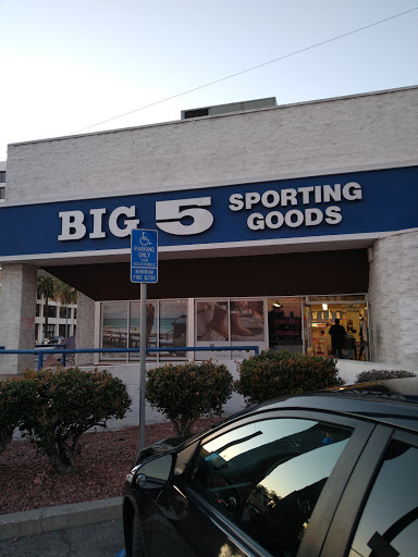 Sporting Goods Store «Big 5 Sporting Goods - Wilshire», reviews and photos, 6601 Wilshire Blvd, Los Angeles, CA 90048, USA