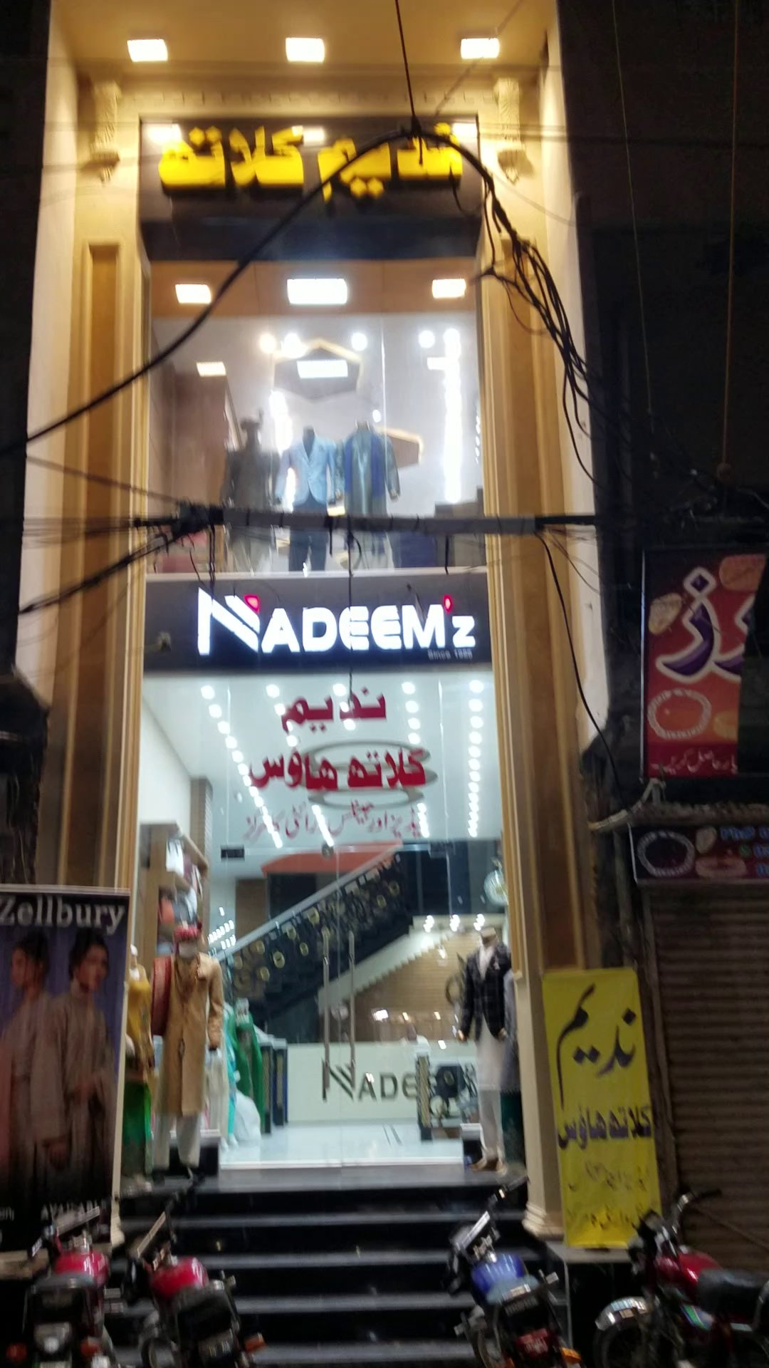 Nadeemz by Nadeem Cloth House