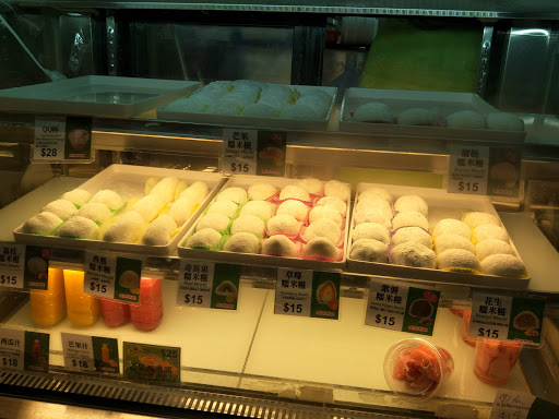 Jenny Bakery Sheung Wan