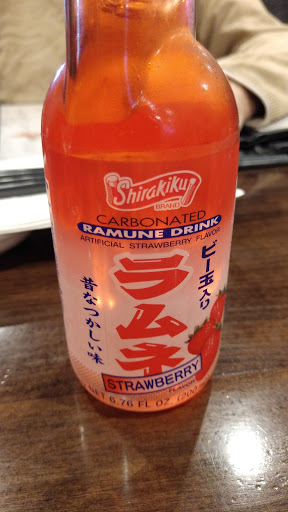 Shopping Mall «Eagle Plaza», reviews and photos, 700 Haddonfield-Berlin Rd #4a, Voorhees Township, NJ 08043, USA