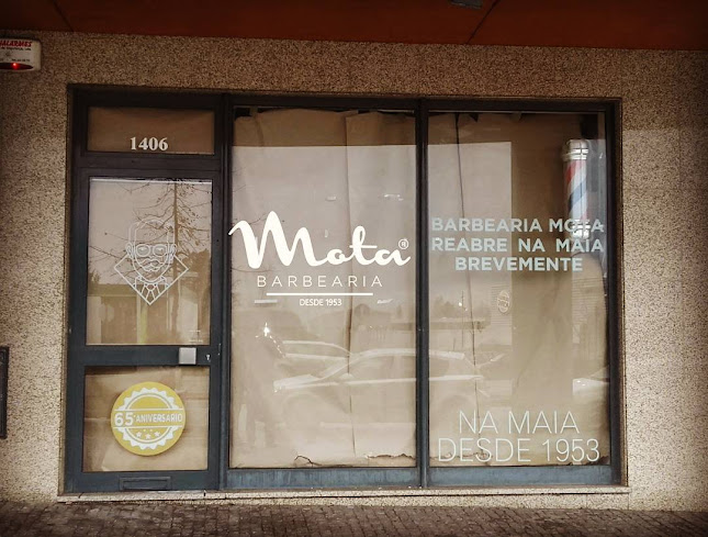 R. Dom Manuel II 1406, Maia