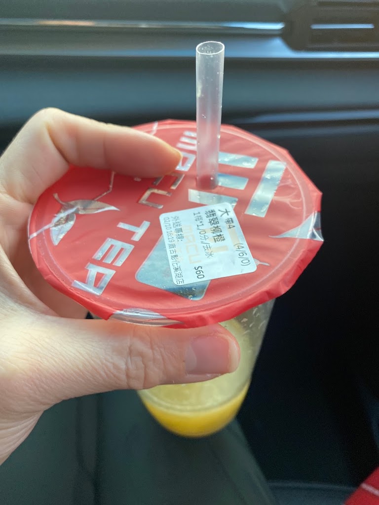 麻古茶坊 溪湖員鹿店 的照片