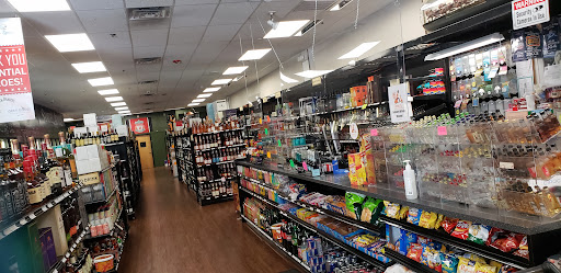 Wine Store «Douglas Fine Wine & Spirits», reviews and photos, 5 Robert F Toner Blvd, North Attleborough, MA 02763, USA