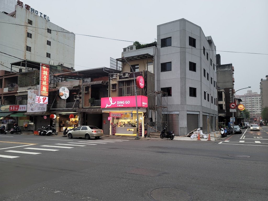 叮哥茶飲 桃園龍壽店 的照片