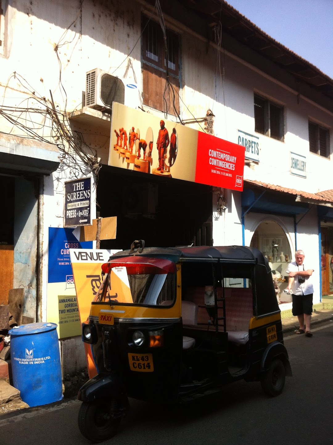 Indian Bazaar