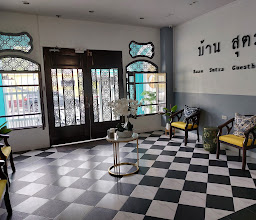 Baan Sutra Guesthouse photo