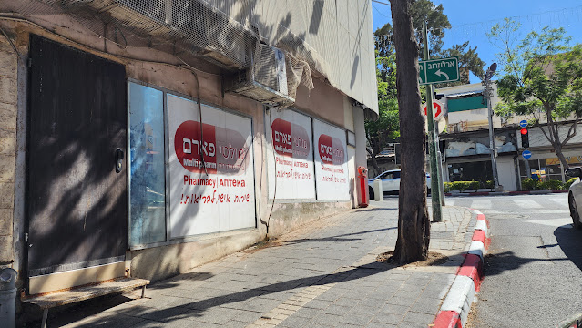 תמונה