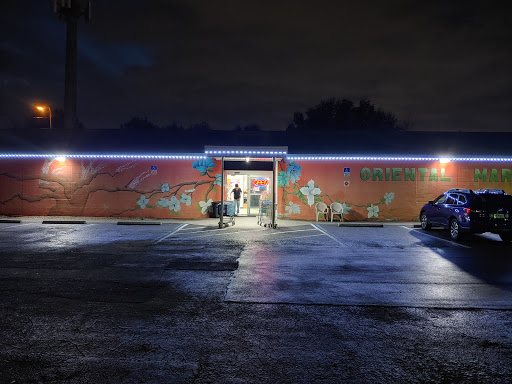Asian Grocery Store «Brandon Oriental Market», reviews and photos, 112 Pauls Dr, Brandon, FL 33511, USA