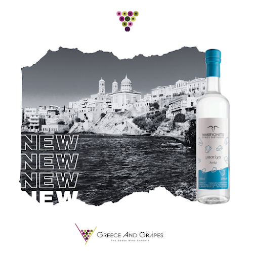 Λυκούργου 20, Καλλιθέα 176 76