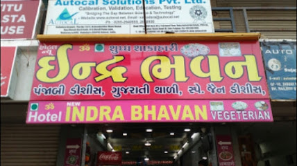 NEW INDRA BHAVAN - 10, shidhivinayak complex, near railway station, Vadodara, Gujarat 390007, India