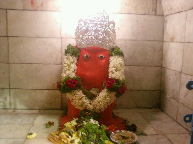 Mandir