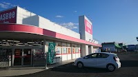 キックゾーン那珂町店