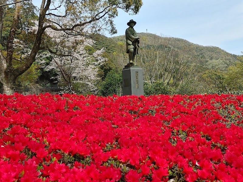 牧水公園ふるさとの家