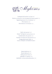 Carte du Mykonos - Griechisches Restaurant à Rosenheim