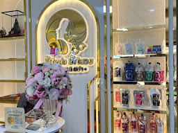 ร้านรักหล่อรักสวย แฮร์สไตล์