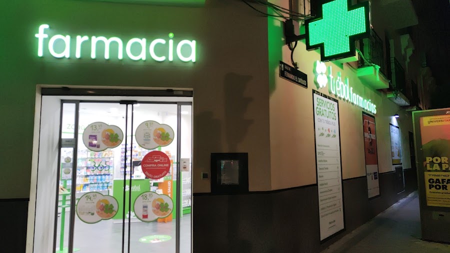 Farmacia Trébol Guzmán el Bueno